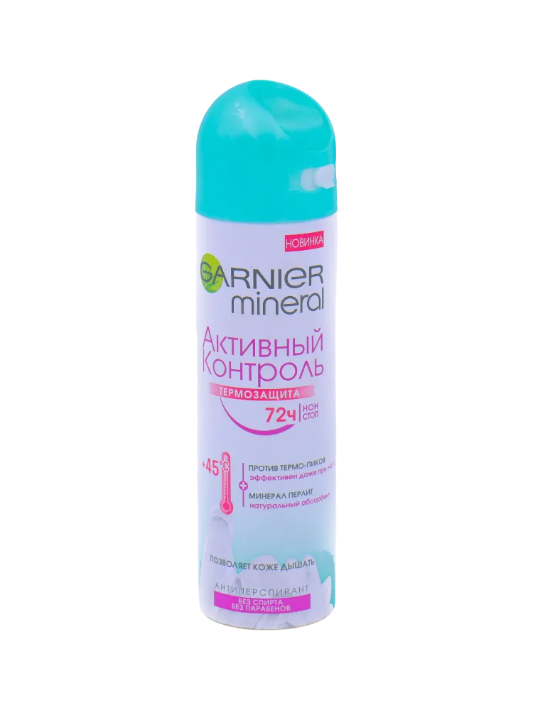 ДЕЗОДОРАНТ GARNIER 150МЛ МИНЕРАЛ АКТИВ КОНТР ТЕРМОЗАЩИТА Д/ЖЕН СПРЕЙ