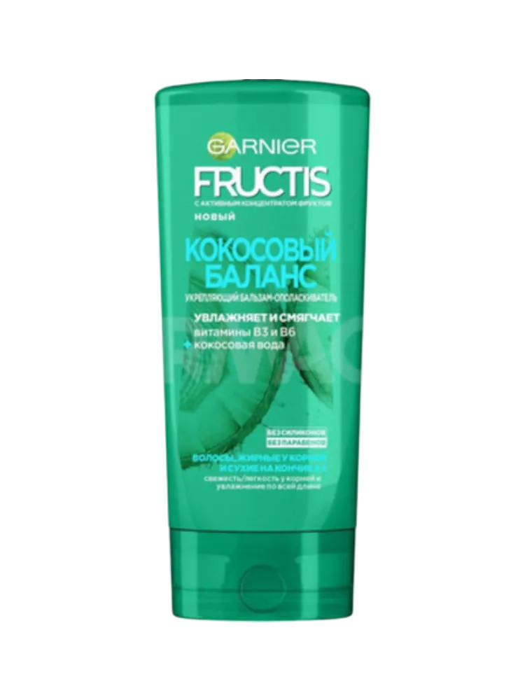 БАЛЬЗАМ ОПОЛ GARNIER FRUCTIS 200МЛ КОКОСОВЫЙ БАЛАНС