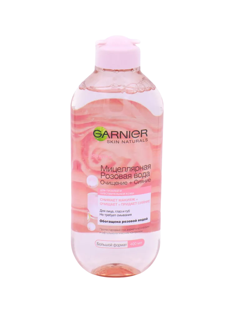 ВОДА МИЦЕЛЛЯРНАЯ GARNIER 400МЛ ОЧИЩЕНИЕ/СИЯНИЕ