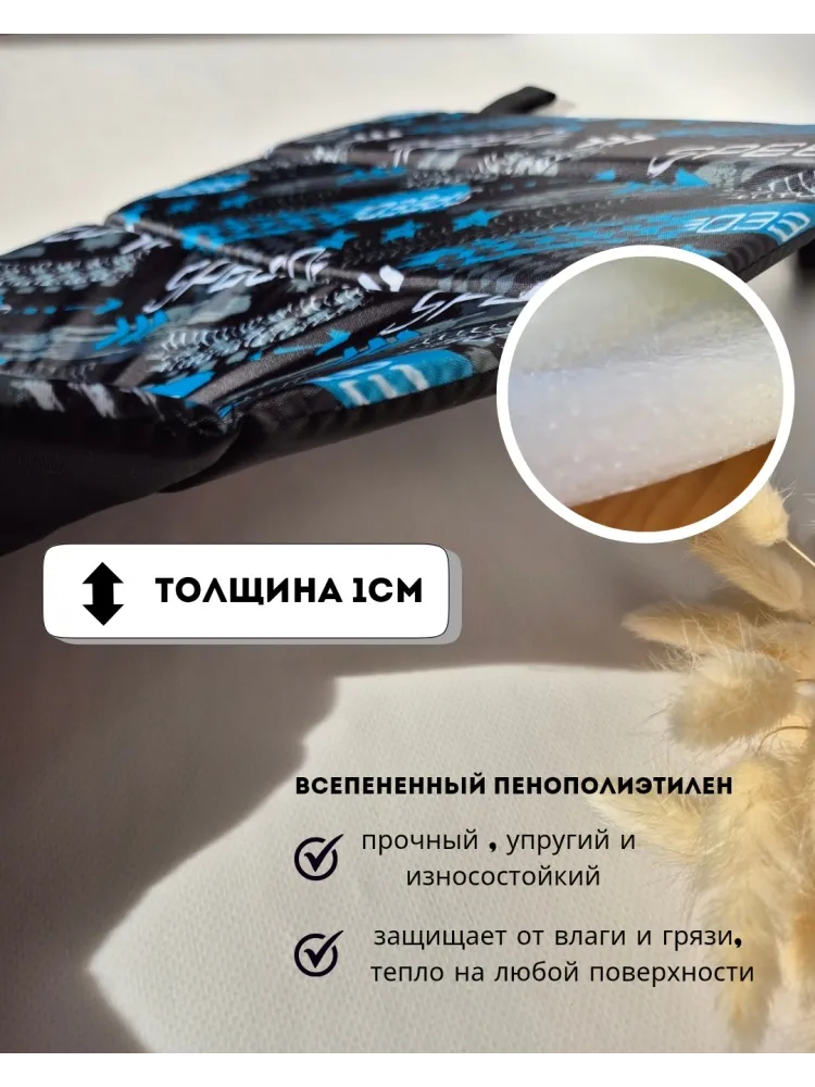 Сидушка Спорт 01 42x33 см - фото 3