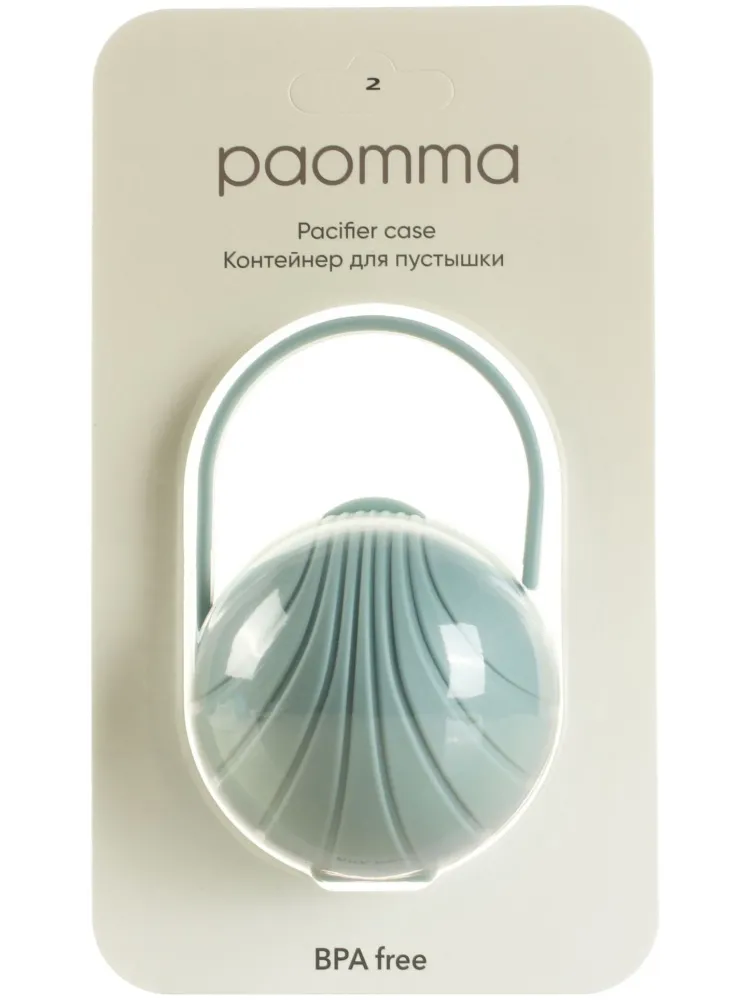 Футляр для пустышек Paomma PC107 sage, 1 шт, зеленый - фото 6
