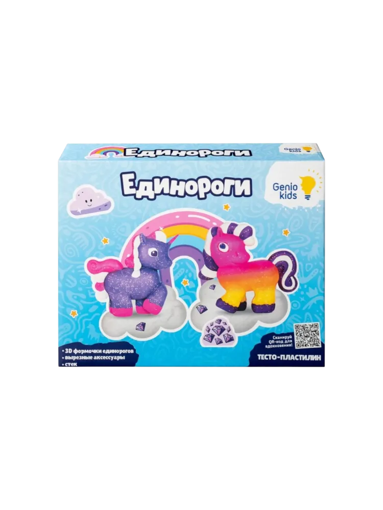 Тесто для лепки Genio Kids-Art TA2036 количество цветов: 6 шт
