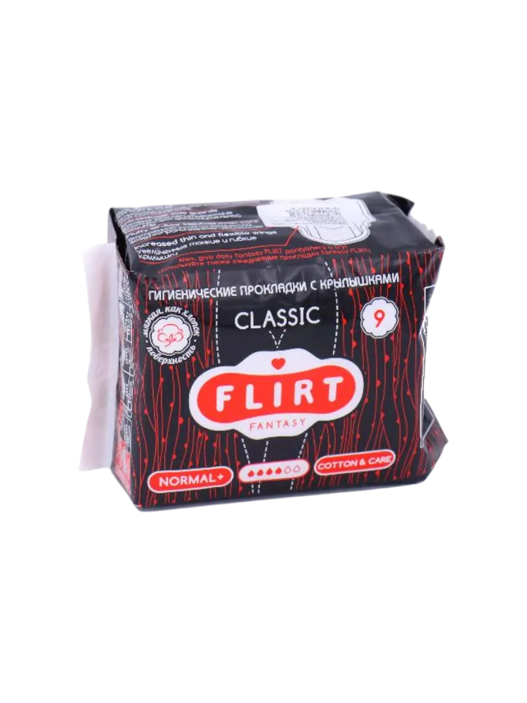 ПРОКЛАДКИ FANTASY FLIRT COTTON CARE 4 9ШТ CLASSIC