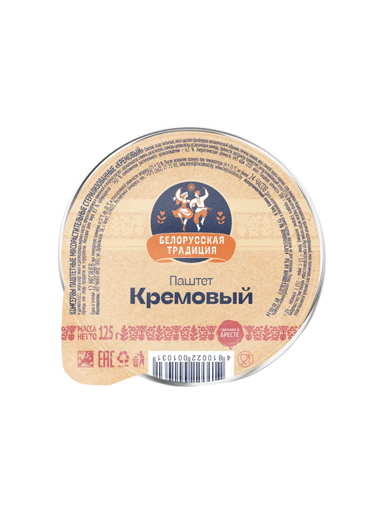 ИКФ Консервы паштетные КРЕМОВЫЙ  125г