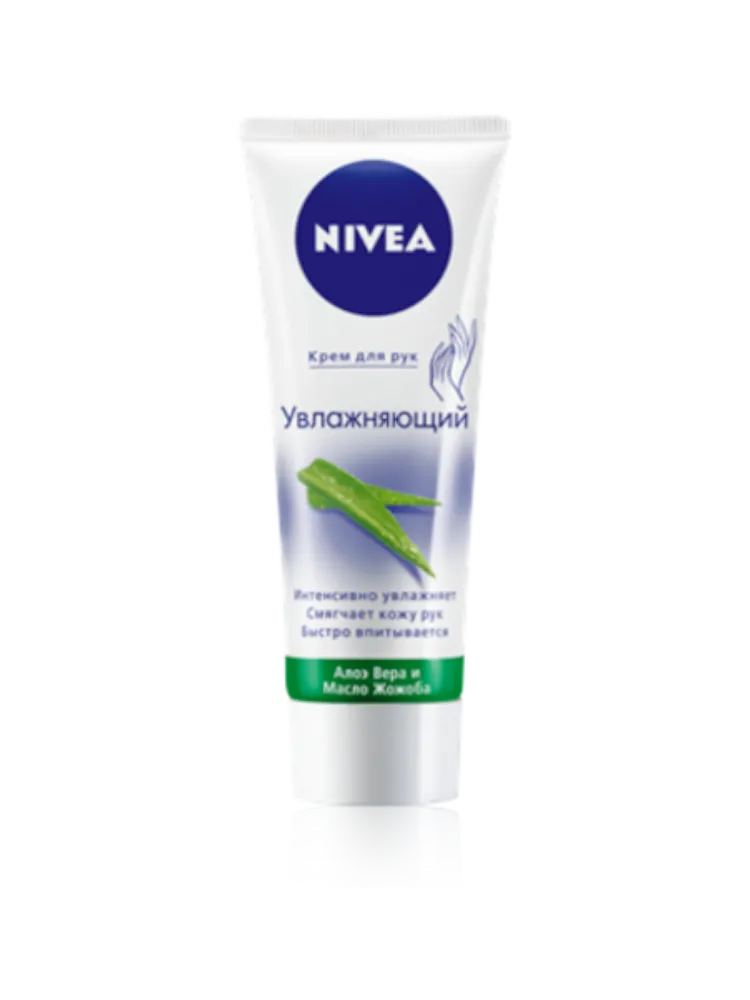 КРЕМ NIVEA 75МЛ УВЛАЖНЯЮЩИЙ Д/РУК