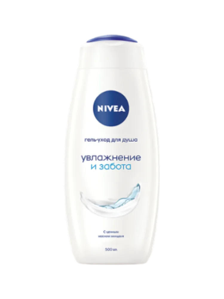 ГЕЛЬ УХОД Д/ДУША NIVEA 500МЛ УВЛАЖНЕНИЕ И ЗАБОТА