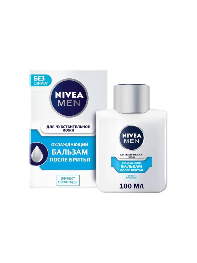 БАЛЬЗАМ П/Б NIVEA 100МЛ Д/ЧУВСТВ