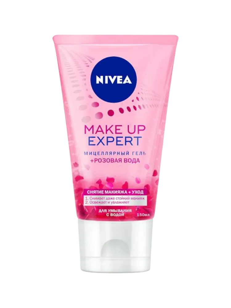 ГЕЛЬ Д/УМЫВАНИЯ NIVEA 150МЛ Д/СУХ КОЖИ