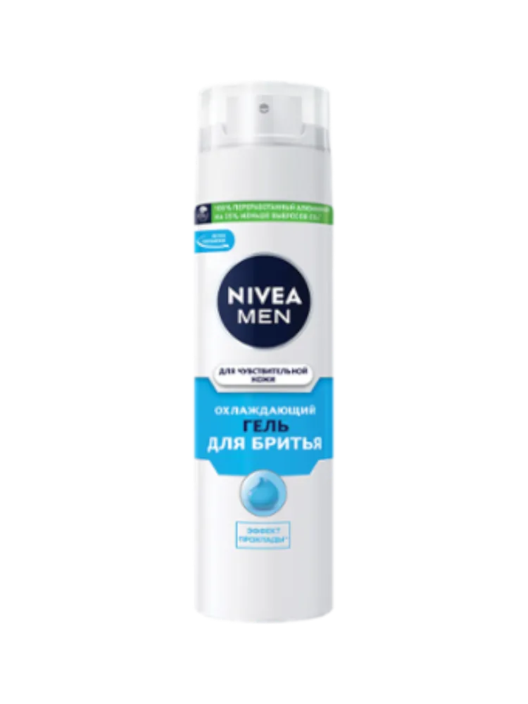 ГЕЛЬ Д/Б NIVEA 200МЛ ОХЛАЖДАЮЩИЙ