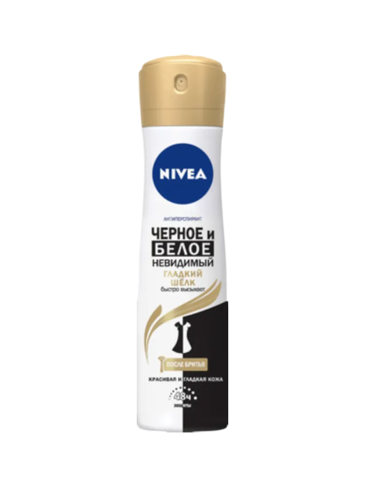 ДЕЗОДОРАНТ NIVEA 150МЛ НЕВИДИМАЯ ЗАЩИТА ФРЕШ СПРЕЙ