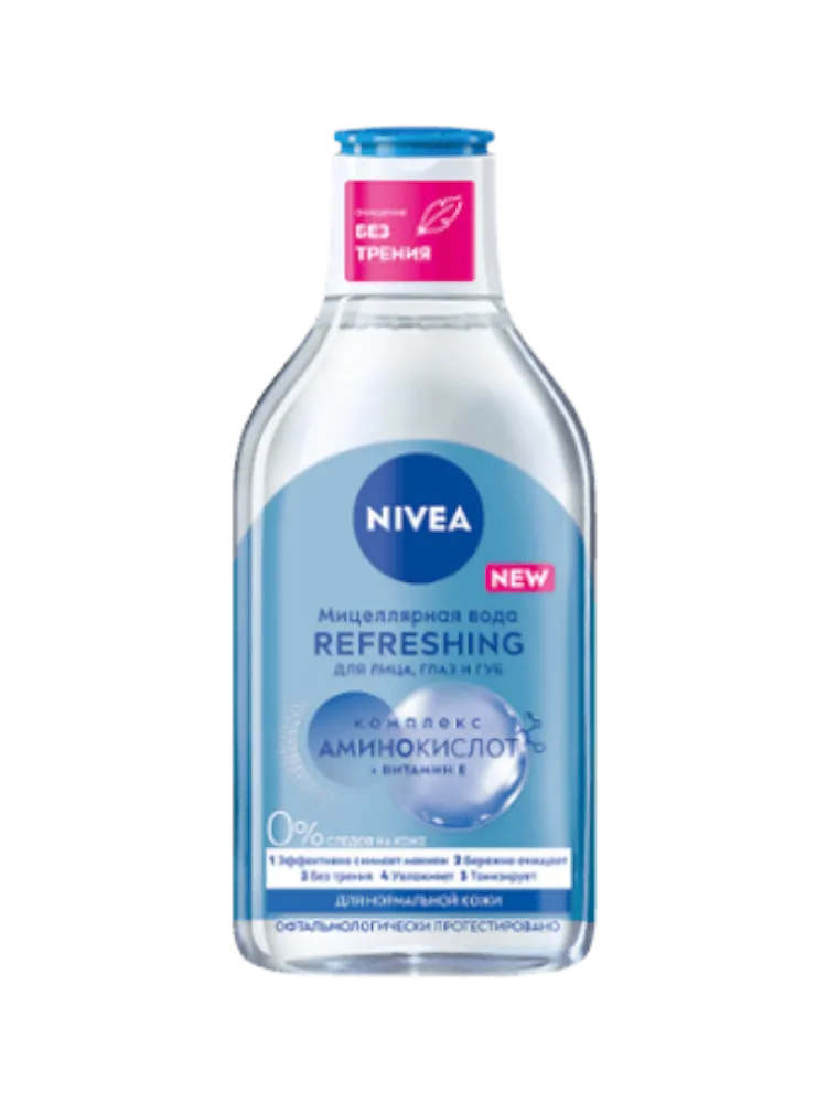 ВОДА МИЦЕЛЛЯРНАЯ NIVEA 400МЛ 3В1 Д/НОРМ И КОМБИНИР КОЖИ