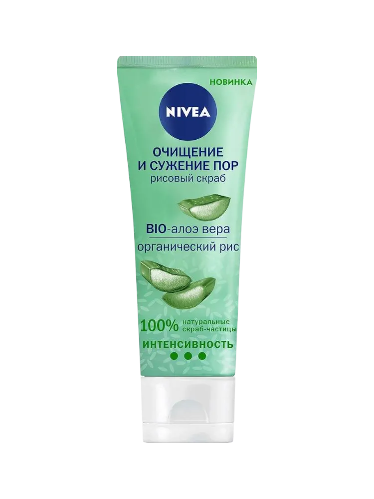 СКРАБ Д/ЛИЦА NIVEA 75МЛ РИСОВЫЙ ОЧИЩЕНИЕ И СУЖЕНИЕ