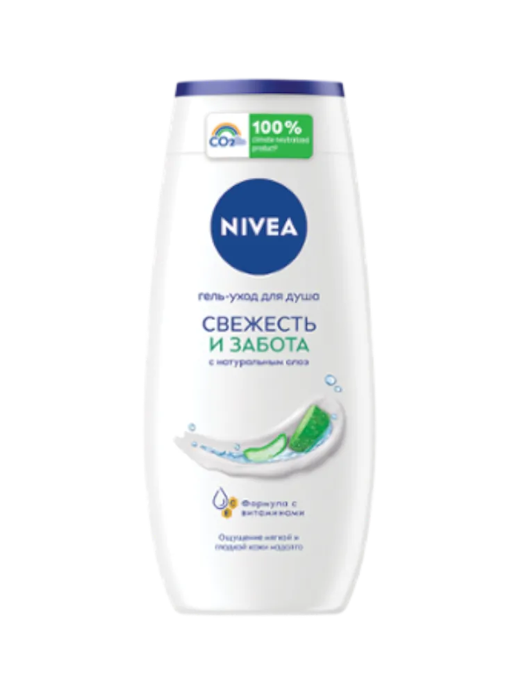 ГЕЛЬ УХОД Д/ДУША NIVEA 250МЛ СВЕЖЕСТЬ И ЗАБОТА