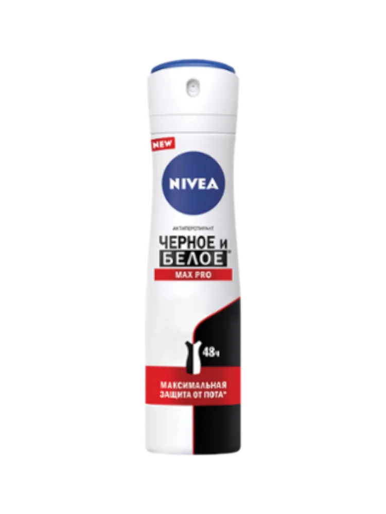 АНТИПЕРСПИРАНТ NIVEA 150МЛ ЧЕРНОЕ И БЕЛОЕ MAX PRO ЖЕН СПРЕЙ