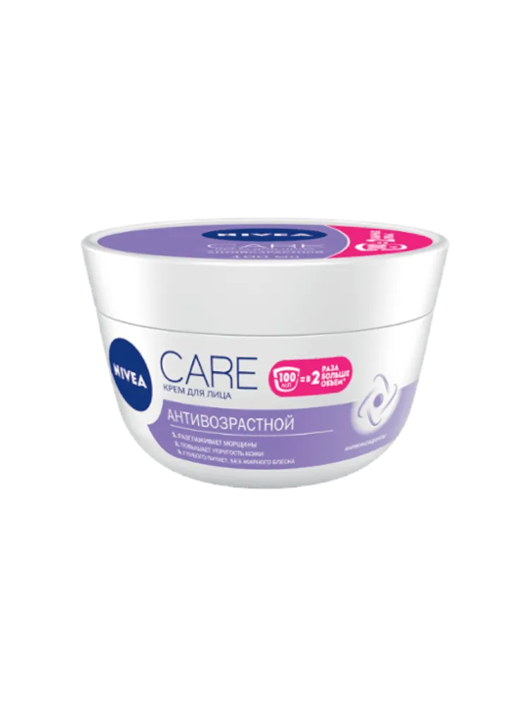 КРЕМ Д/ЛИЦА NIVEA CARE АНТИВОЗРАСТНОЙ 100МЛ