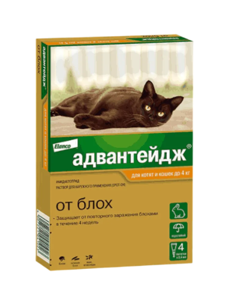 Адвантейдж 40 д/кош  до 4 кг уп.4 пипетки