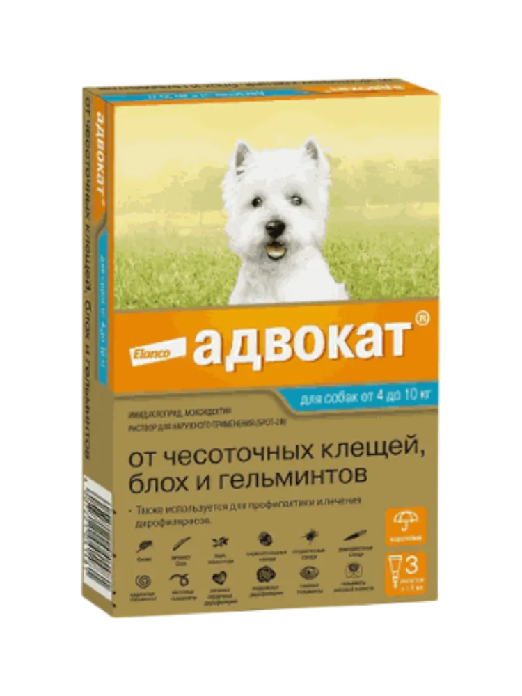 Адвокат капли д/собак от 4 до 10 кг