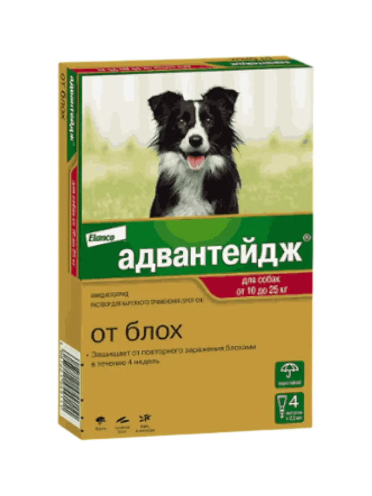Адвантейдж капли д/собак от 10 до 25 кг