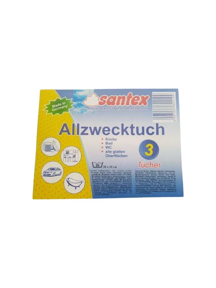 ТРЯПОЧКА Д/КУХНИ SANTEX 3ШТ