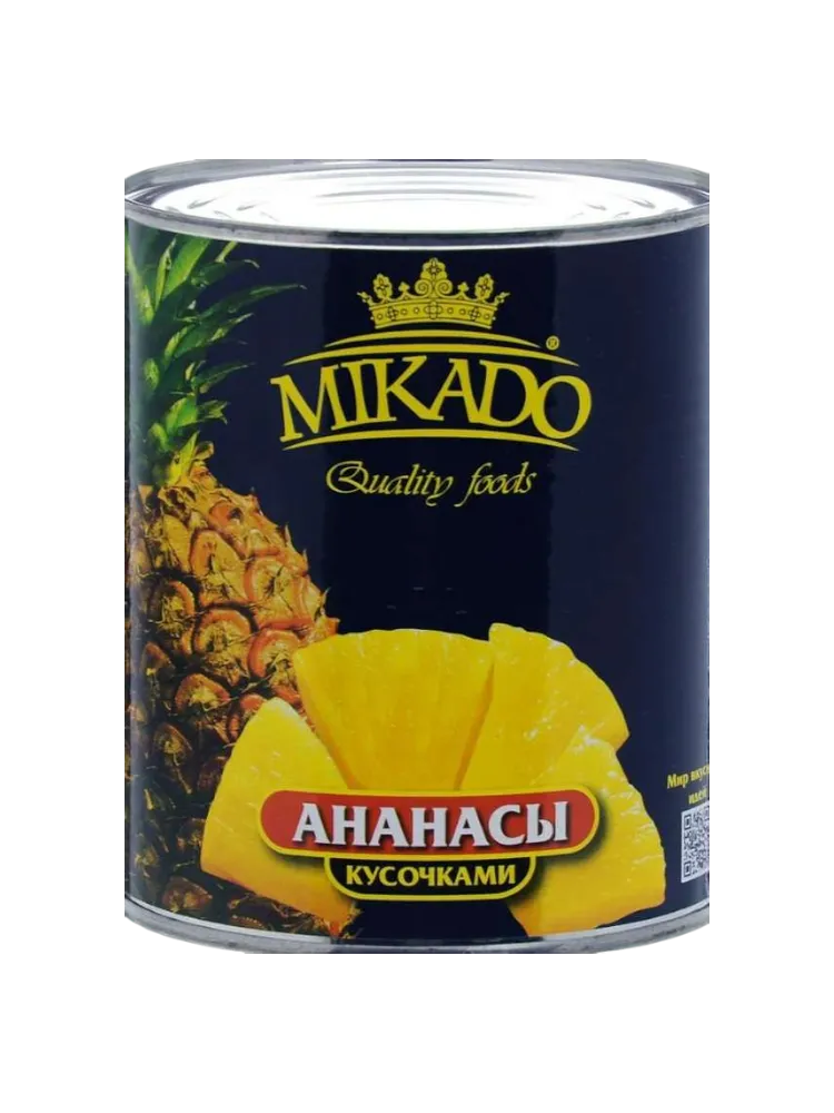 АНАНАСЫ MIKADO 850Г КУСОЧКИ В СИРОПЕ