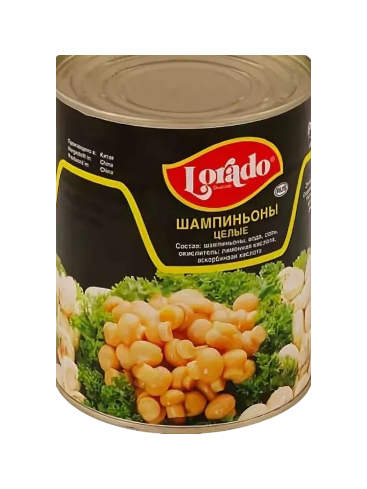 ГРИБЫ LORADO ШАМПИНЬОНЫ ЦЕЛЫЕ 850МЛ