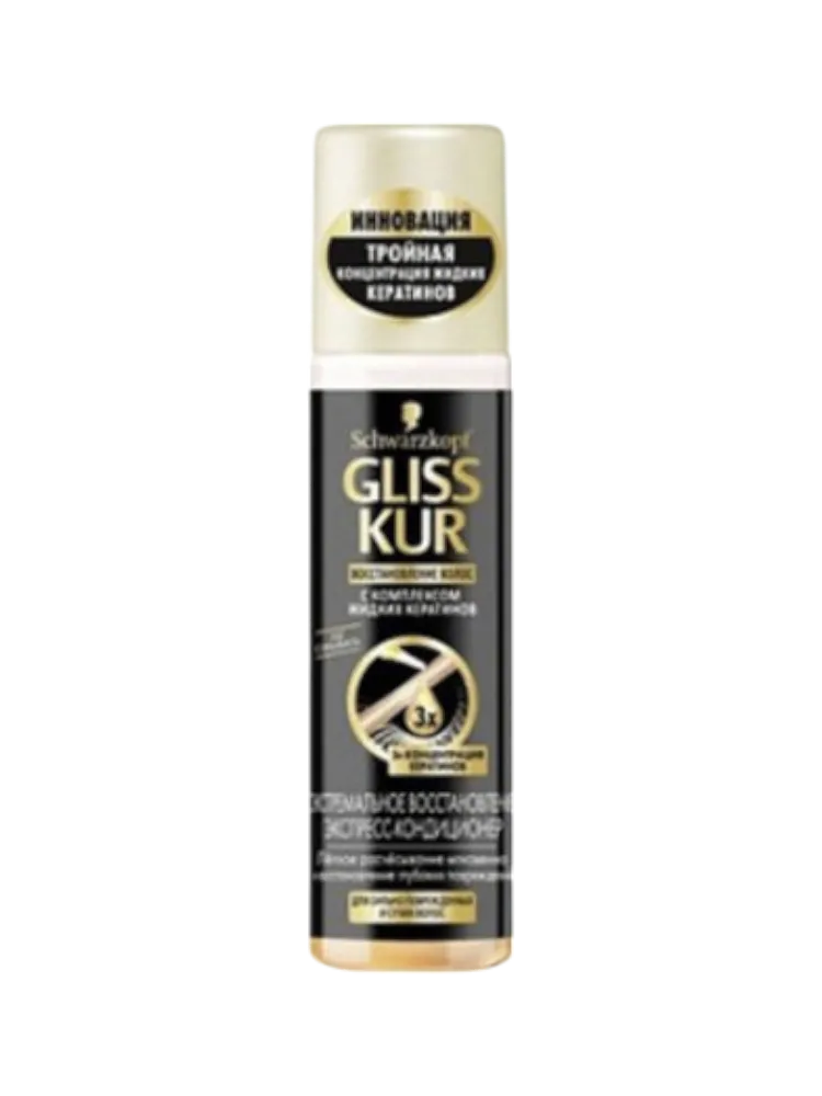 КОНДИЦИОНЕР GLISS KUR 200МЛ ЭКСТРЕМАЛЬНОЕ ВОССТАНОВЛЕНИЕ