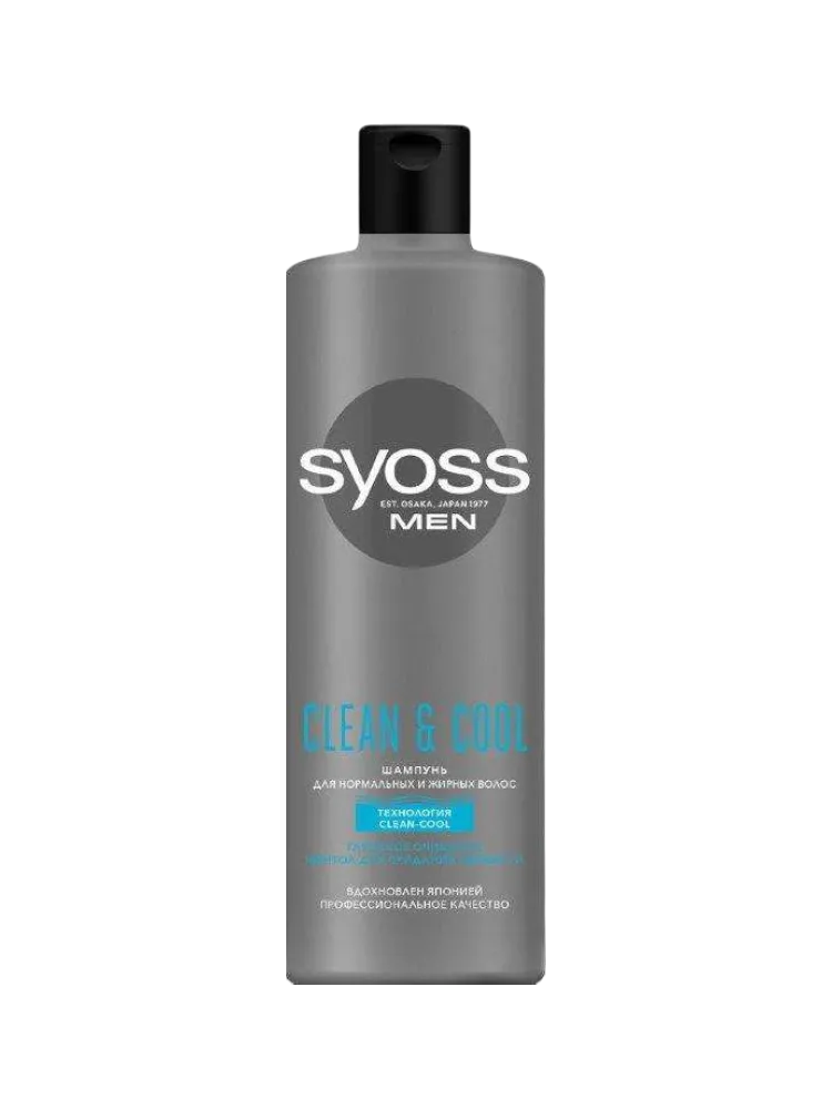 ШАМПУНЬ SYOSS MEN 450МЛ CLEAN&COOL - фото 1