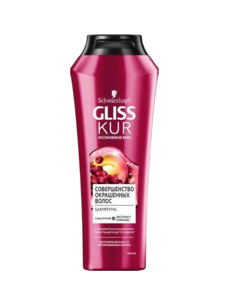 ШАМПУНЬ GLISS KUR COLOR PERFECTOR 400МЛ 