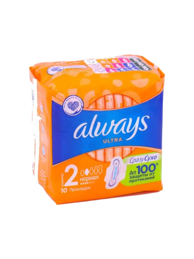 ПРОКЛАДКИ ALWAYS ULTRA NORMAL PLUS 10ШТ
