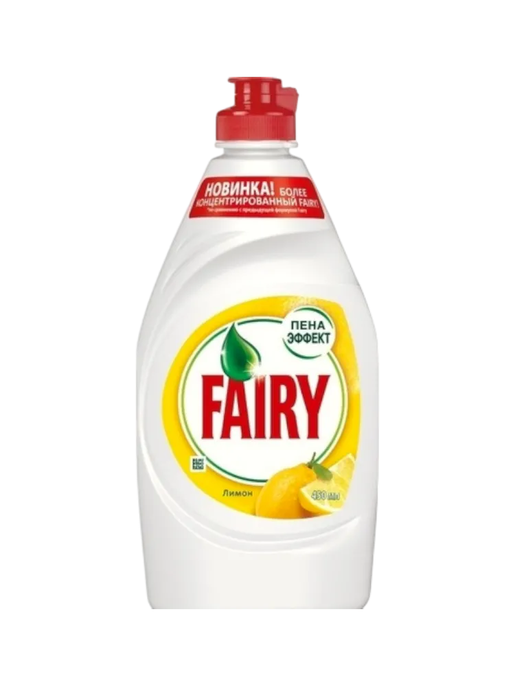 МОЮЩЕЕ СР-ВО FAIRY ПЕНА ЭФФЕКТ 450МЛ СОЧНЫЙ ЛИМОН