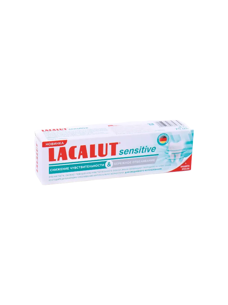 ЗУБ ПАСТА LACALUT 75МЛ SENSITIVE WHITE