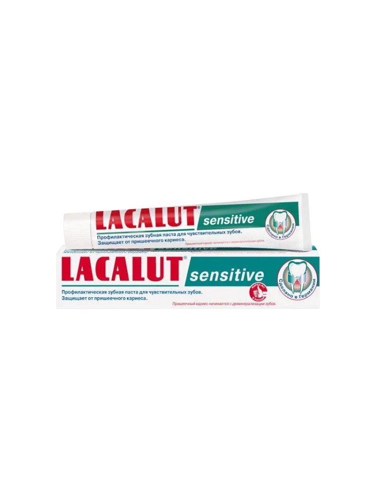 ЗУБ ПАСТА LACALUT 75МЛ SENSITIVE