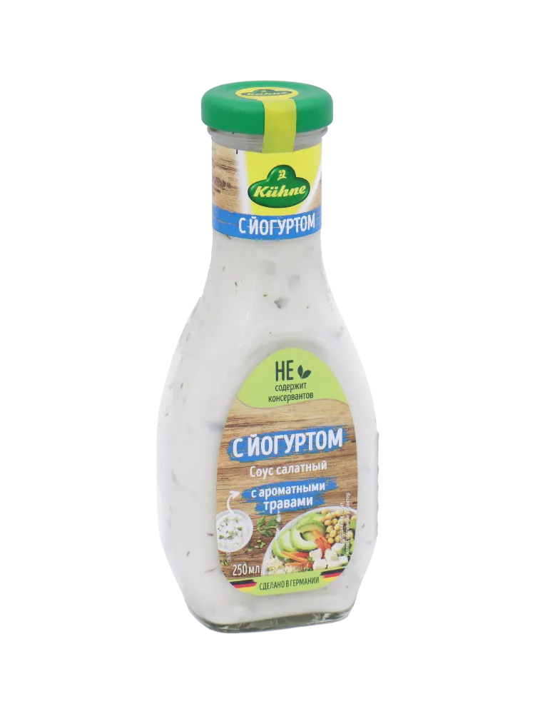 СОУС KUHNE 250МЛ САЛАТНЫЙ С ЙОГУРТОМ