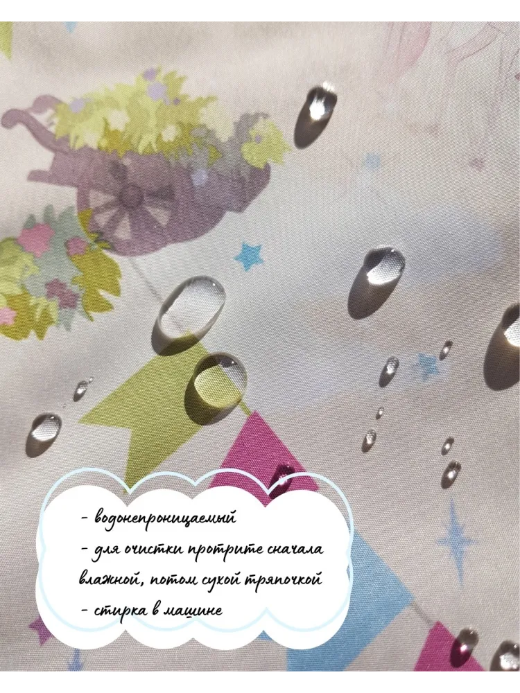 Пеленальный матрас 30087246_619741029 Дисней, 73x73 см, бежевый - фото 2