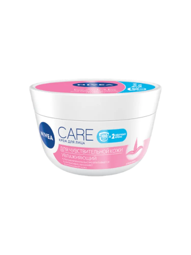 КРЕМ NIVEA 100МЛ CARE Д/ЧУВСТВ КОЖИ ЛИЦА