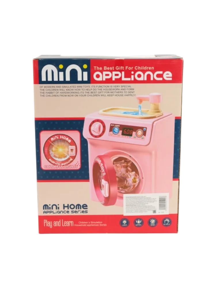 Набор Mini oppliance Игрушечная стиральная машина - фото 3