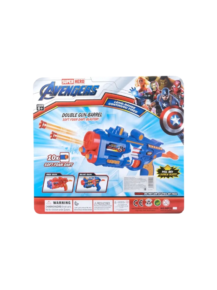 Бластеры Super Hero Avengers СВ512 - фото 2
