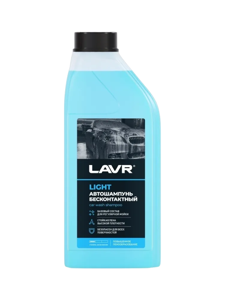 LAVR автошампунь LN2301 Light 1 л