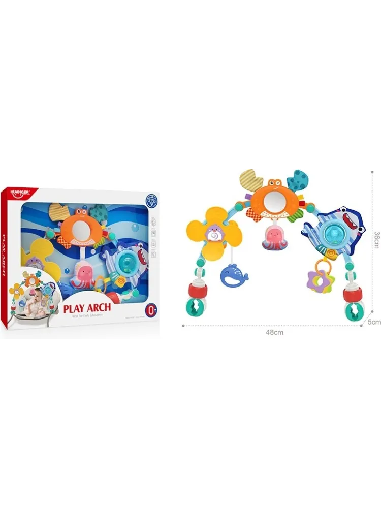 Игрушка-подвеска Играйка рыбки