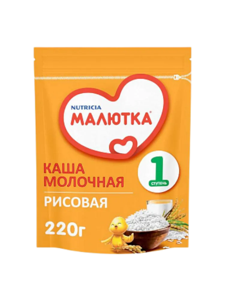 КАША МАЛЮТКА Б/М 6*200Г РИСОВАЯ С 4МЕС 