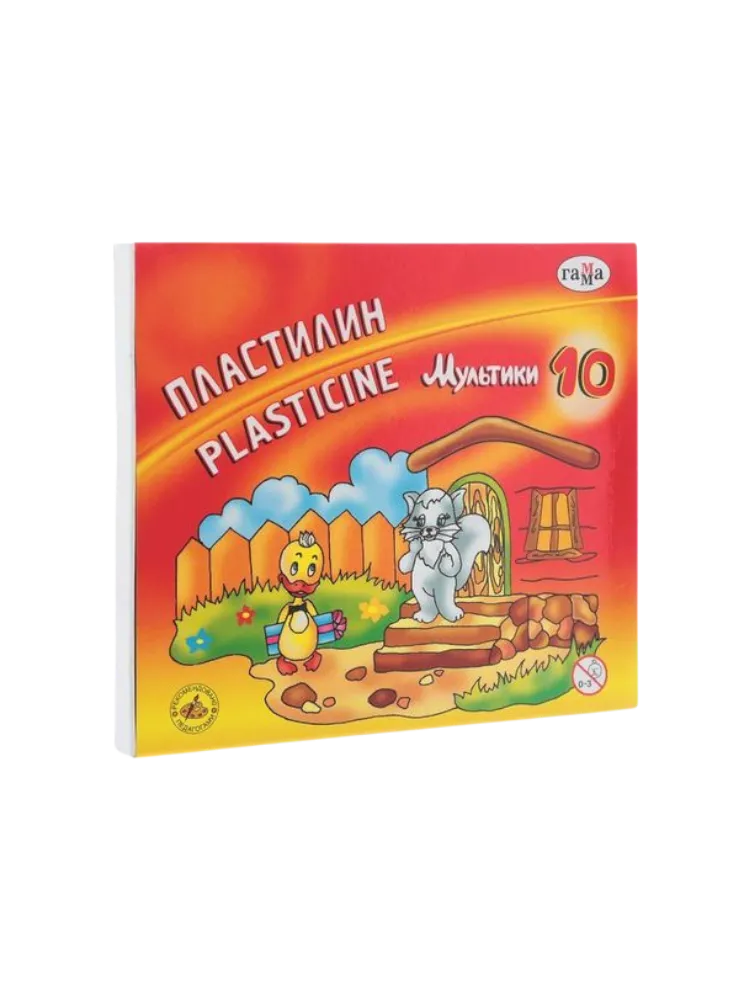 ПЛАСТИЛИН ГАММА 10ЦВ МУЛЬТИКИ 280017