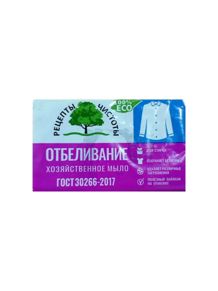 МЫЛО ХОЗ ТВЕР 72% 200Г ОТБЕЛИВАЮЩЕЕ