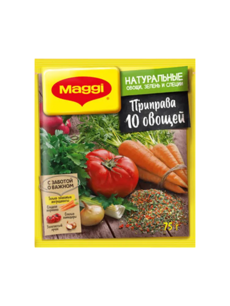 ПРИПРАВА МАГГИ СУПЕР 75Г 10 ОВОЩЕЙ 