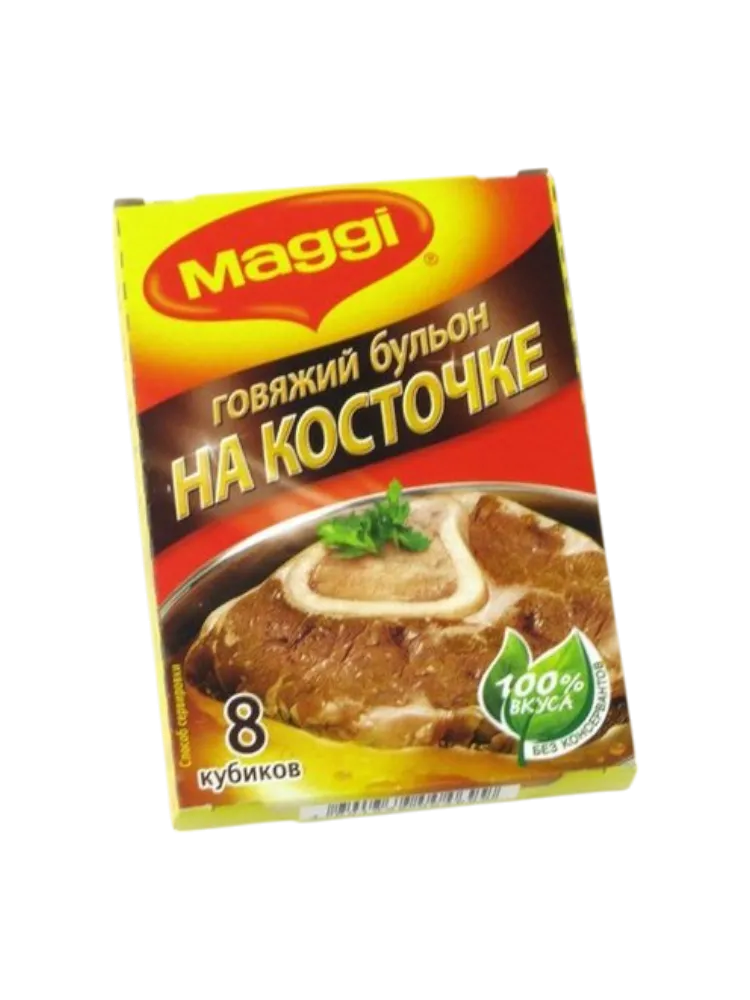 БУЛЬОН МАГГИ 8ШТ ГОВЯЖИЙ НА КОСТ