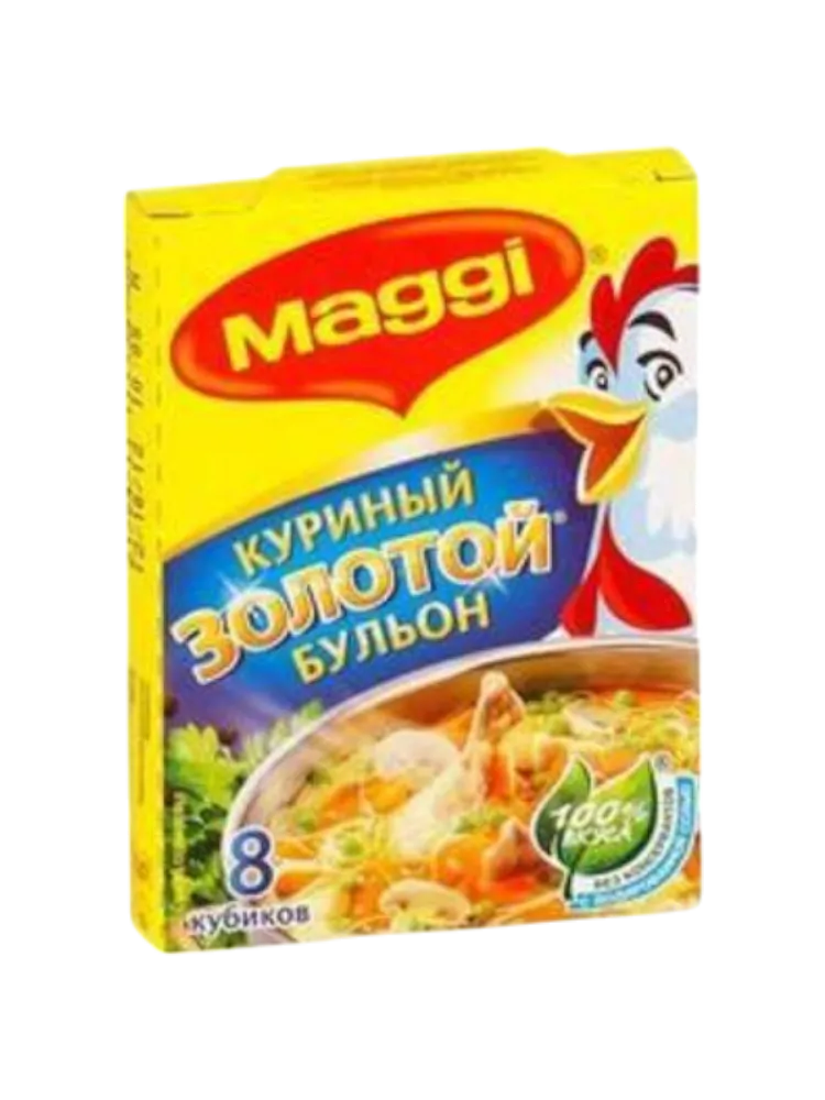 БУЛЬОН МАГГИ 8ШТ КУРИНЫЙ ЗОЛОТОЙ 