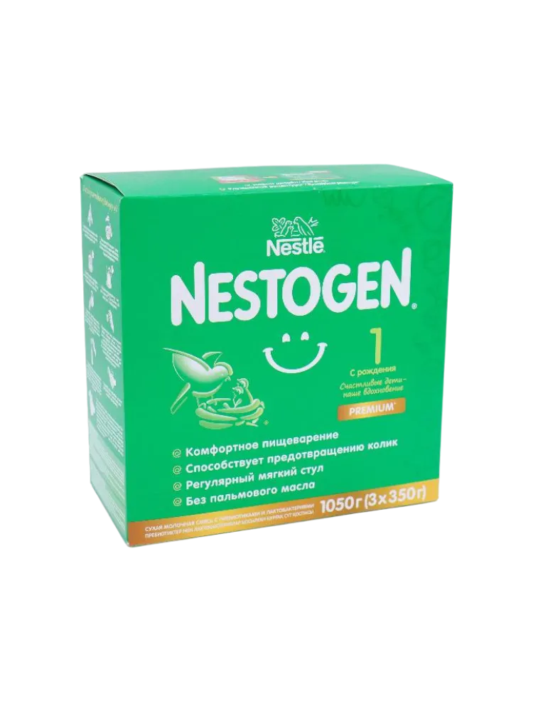 МОЛ СМЕСЬ NESTLE 1050Г NESTOGEN 1 