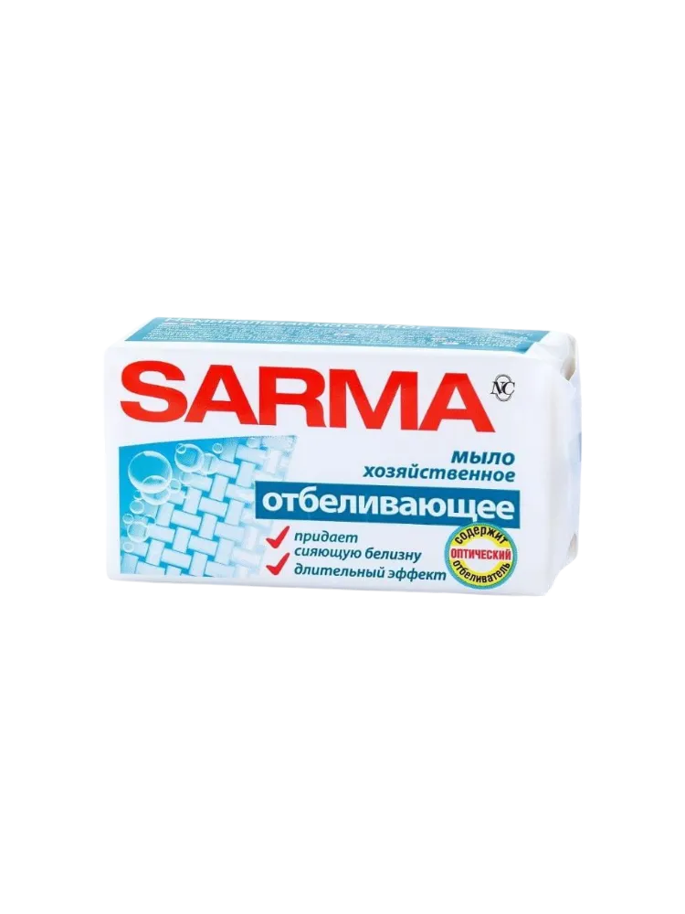 МЫЛО ХОЗ SARMA 140Г ОТБЕЛИВАЮЩЕЕ