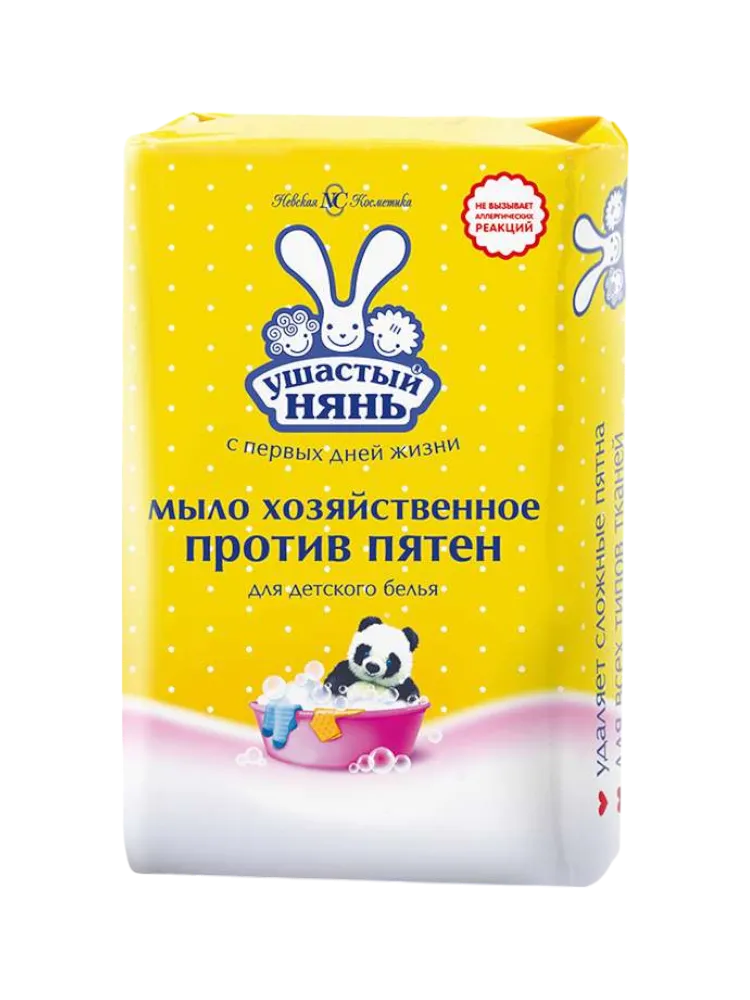 МЫЛО ХОЗ УШАСТЫЙ НЯНЬ 180Г ПЯТНОВЫВОДНОЕ