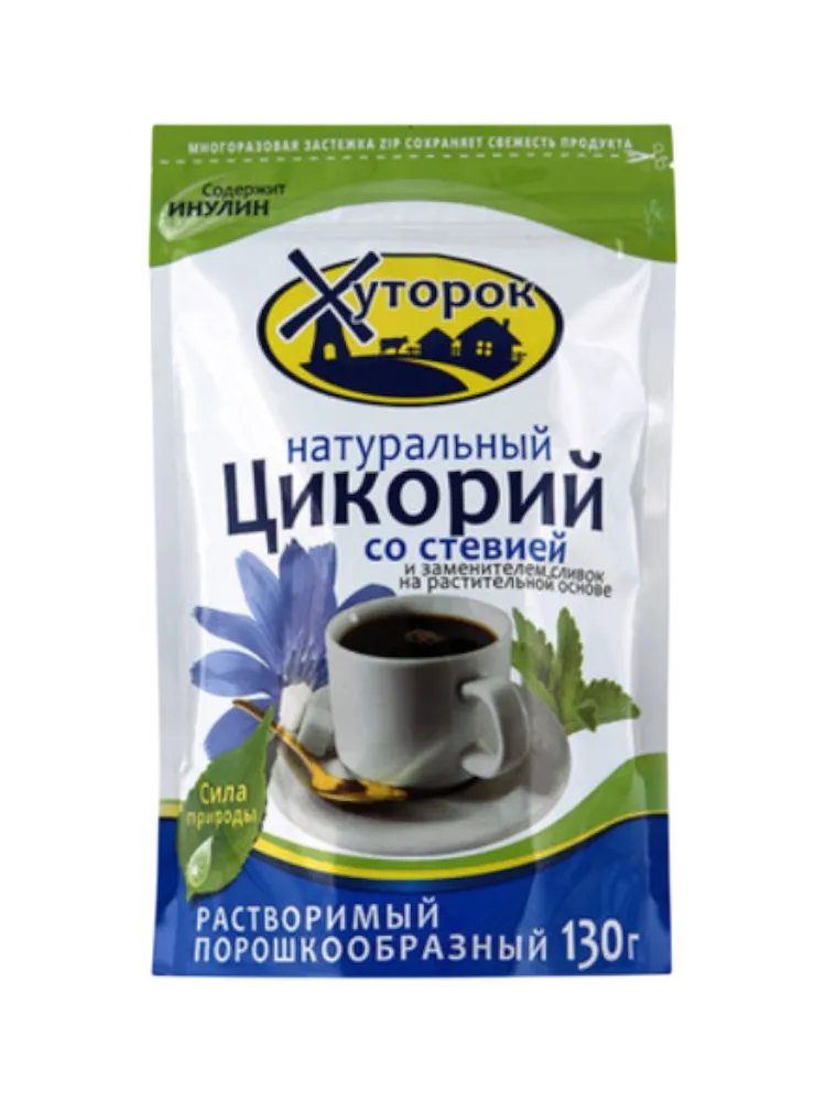 ЦИКОРИЙ ХУТОРОК 130Г СТЕВИЯ СО СЛИВКАМИ ZIP ПАКЕТ