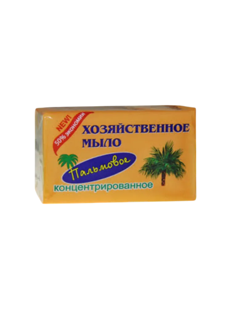 МЫЛО ХОЗ 200Г ПАЛЬМОВОЕ